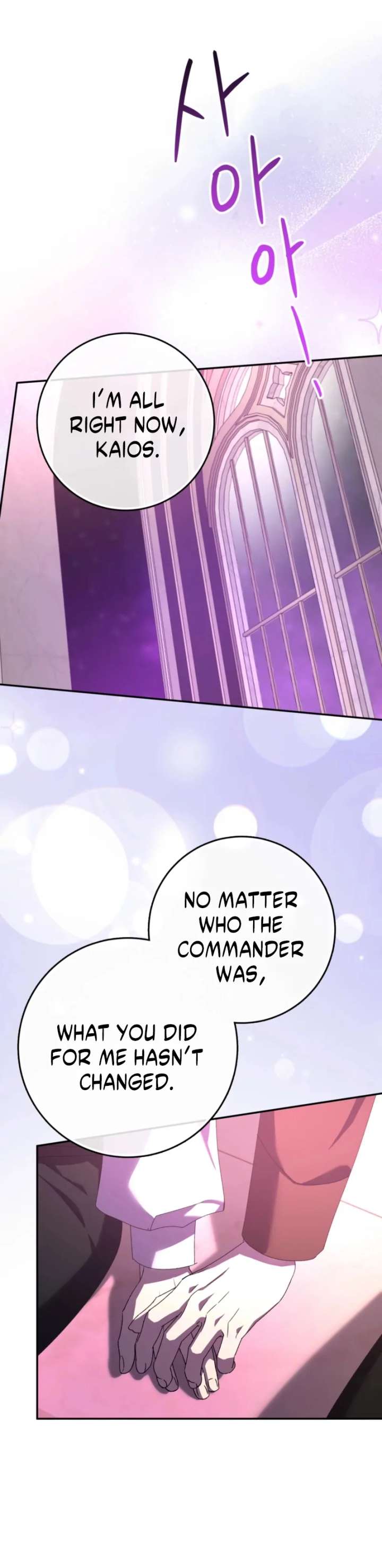 I Raised My Husband Wrong Chapter 59 321 59