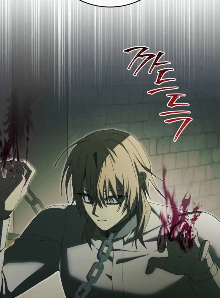 I Raised My Husband Wrong Chapter 59 336 74