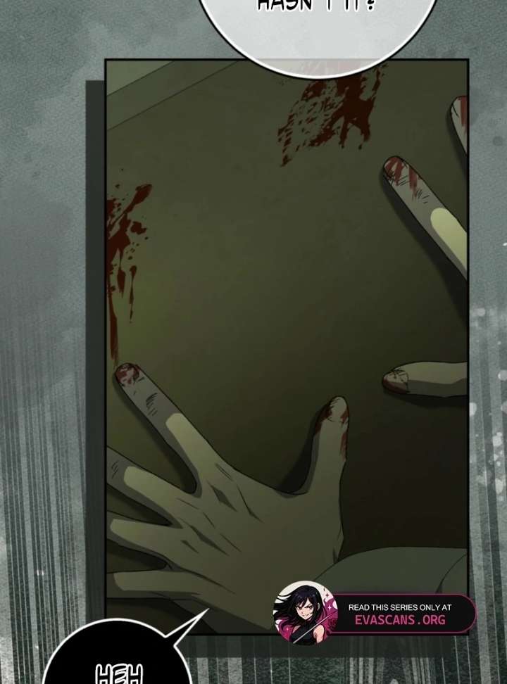 I Raised My Husband Wrong Chapter 59 340 78