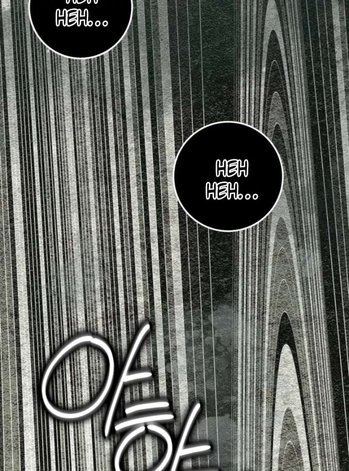 I Raised My Husband Wrong Chapter 59 341 79