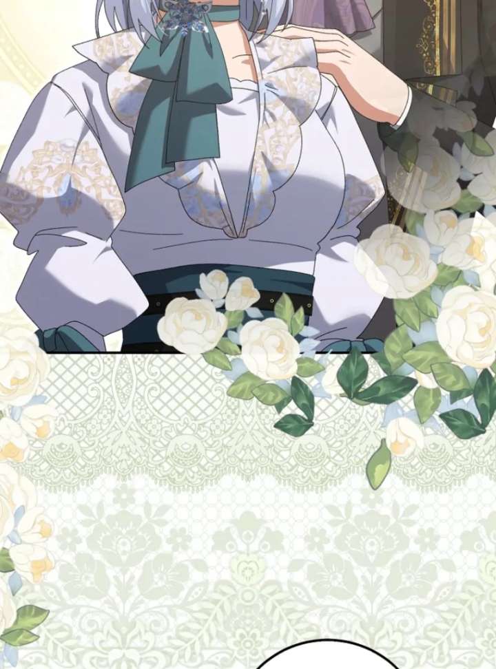 I Raised My Husband Wrong Chapter 60 249 05