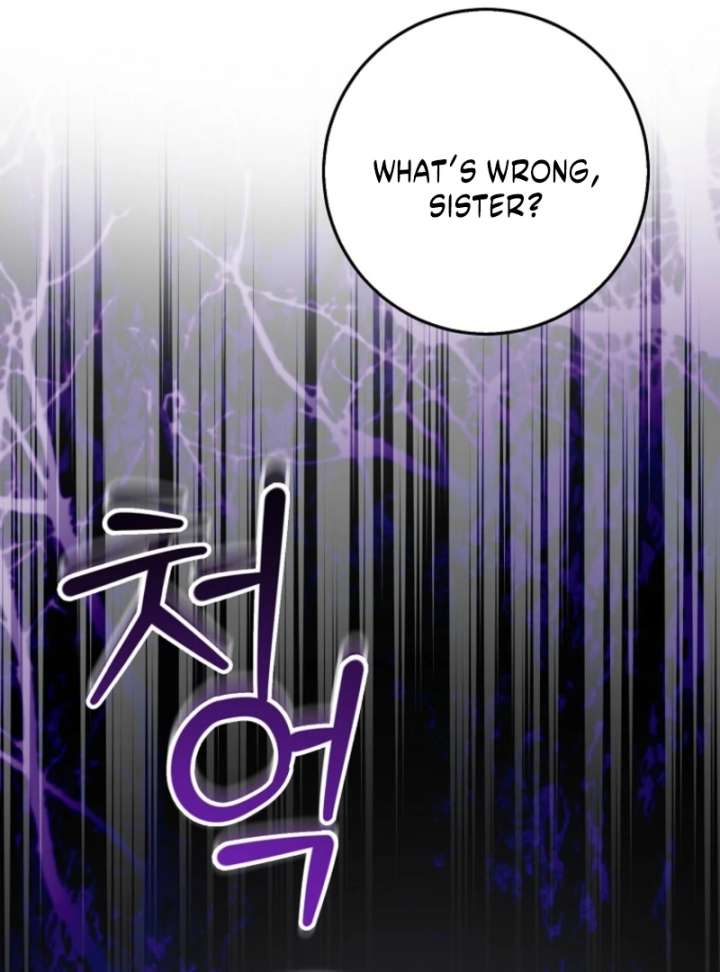 I Raised My Husband Wrong Chapter 60 294 50