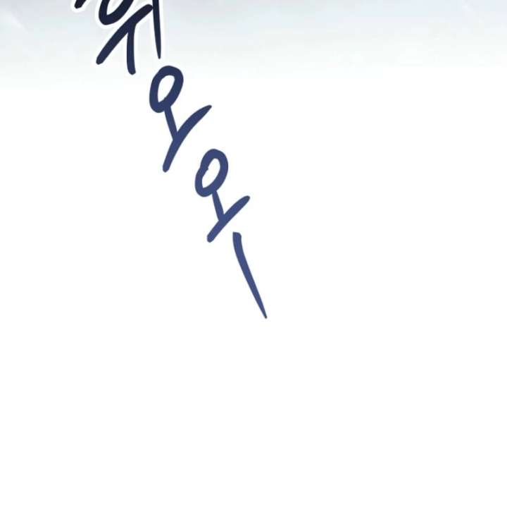 I Raised My Husband Wrong Chapter 62 266 10