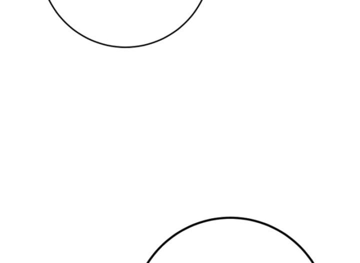 I Raised My Husband Wrong Chapter 62 271 15