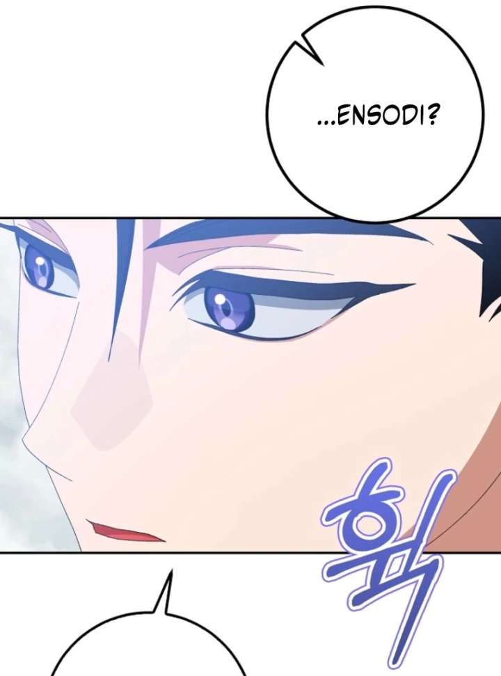 I Raised My Husband Wrong Chapter 62 277 21