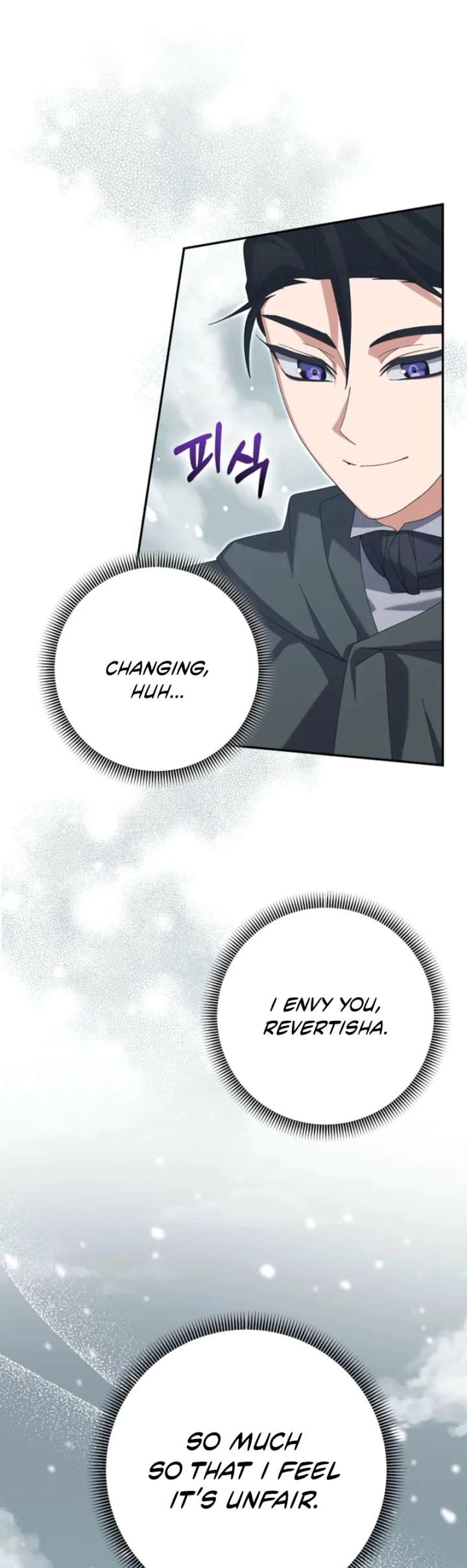 I Raised My Husband Wrong Chapter 62 307 51