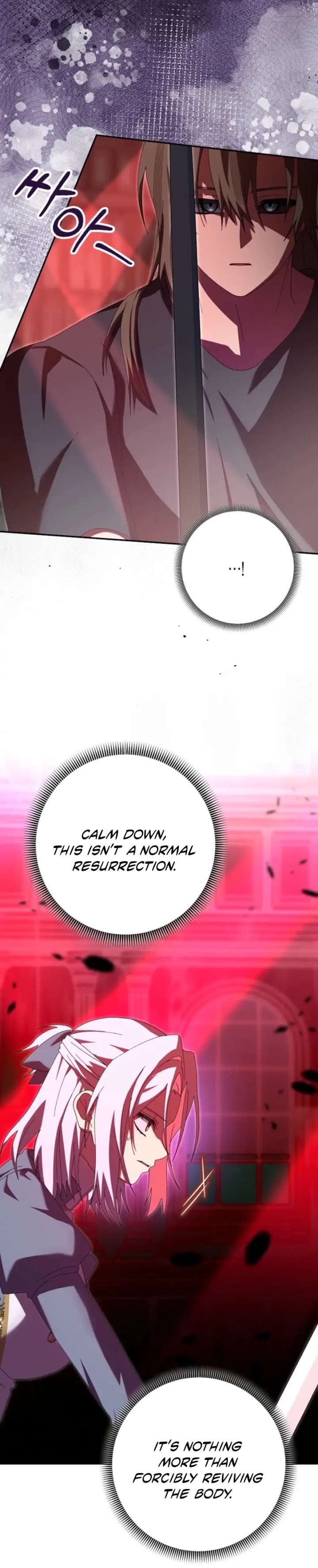 I Raised My Husband Wrong Chapter 62 323 67