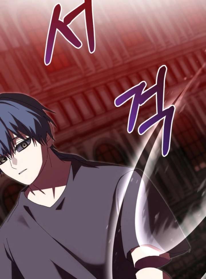 I Raised My Husband Wrong Chapter 62 333 77