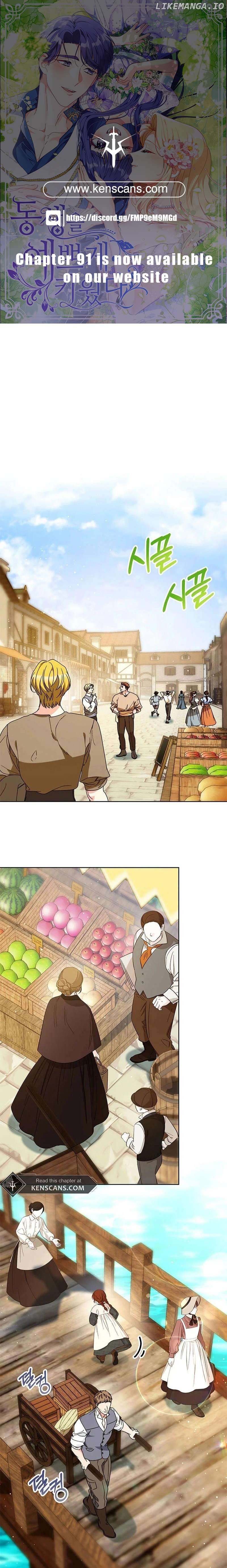 I Raised My Younger Sister Beautifully Chapter 74 98 ch 74 1