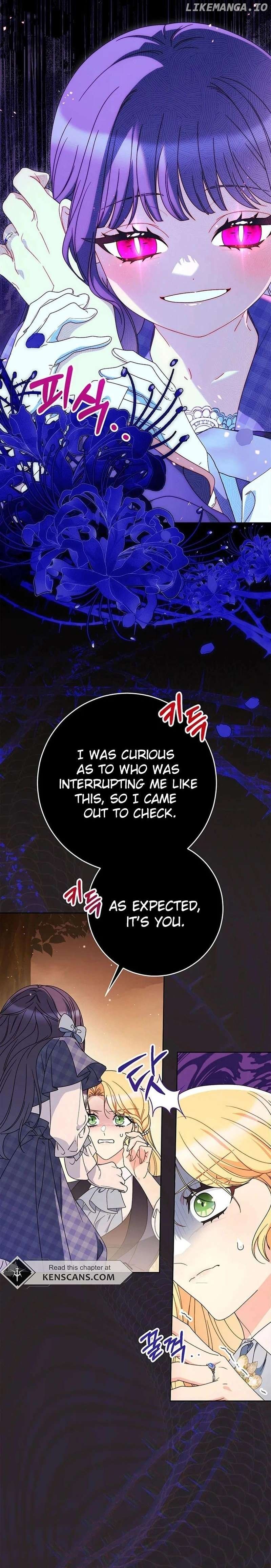 I Raised My Younger Sister Beautifully Chapter 74 112 ch 74 15