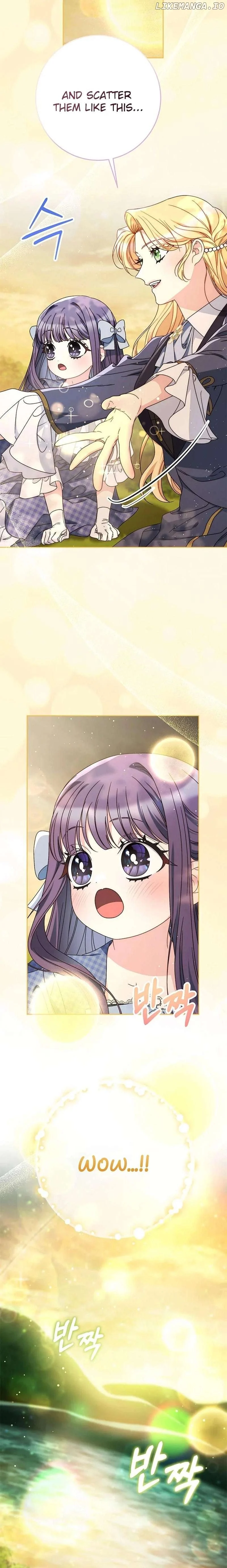 I Raised My Younger Sister Beautifully Chapter 74 105 ch 74 8