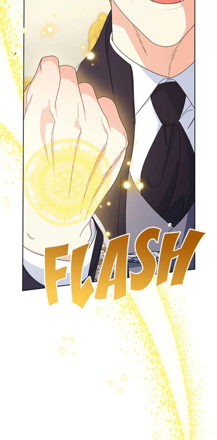 I Raised My Younger Sister Beautifully Chapter 87 445 105