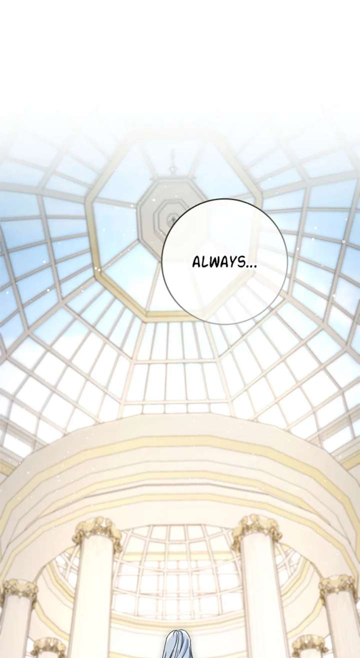 I Raised My Younger Sister Beautifully Chapter 87 390 50