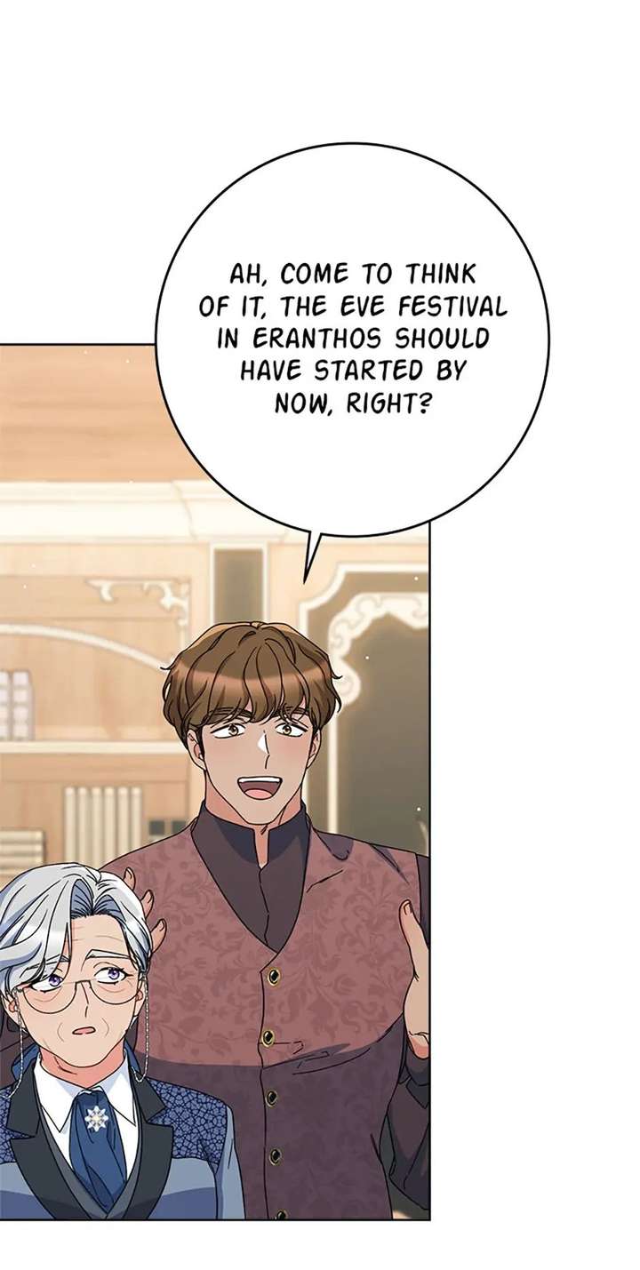 I Raised My Younger Sister Beautifully Chapter 89 372 047