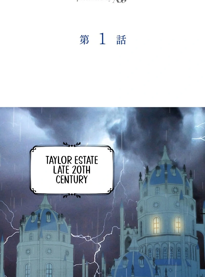 I Ran Away With My Contracted Husband Chapter 1 405 ch 1 2