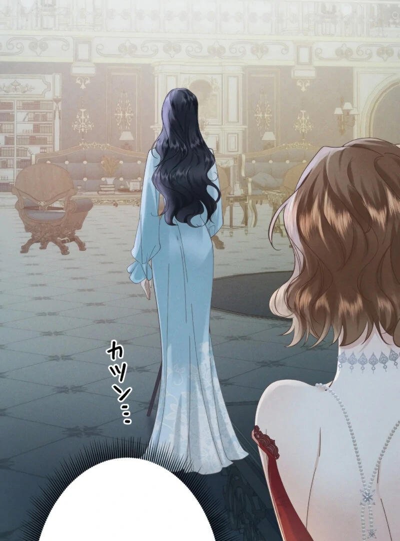 I Ran Away With My Contracted Husband Chapter 1 440 ch 1 37