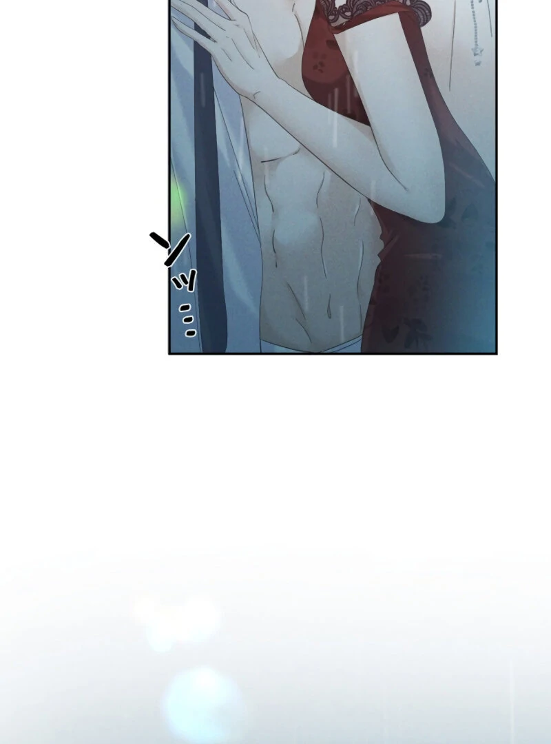 I Ran Away With My Contracted Husband Chapter 1 407 ch 1 4