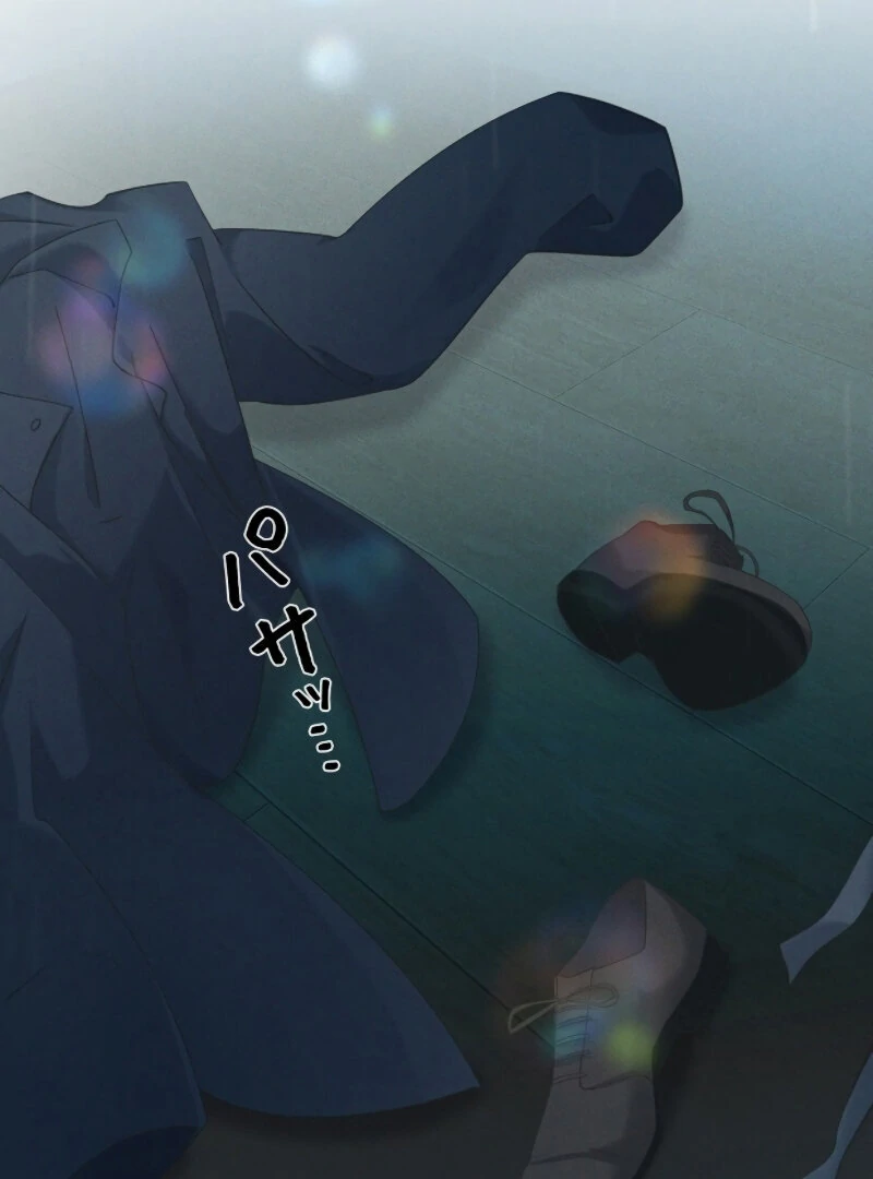 I Ran Away With My Contracted Husband Chapter 1 408 ch 1 5