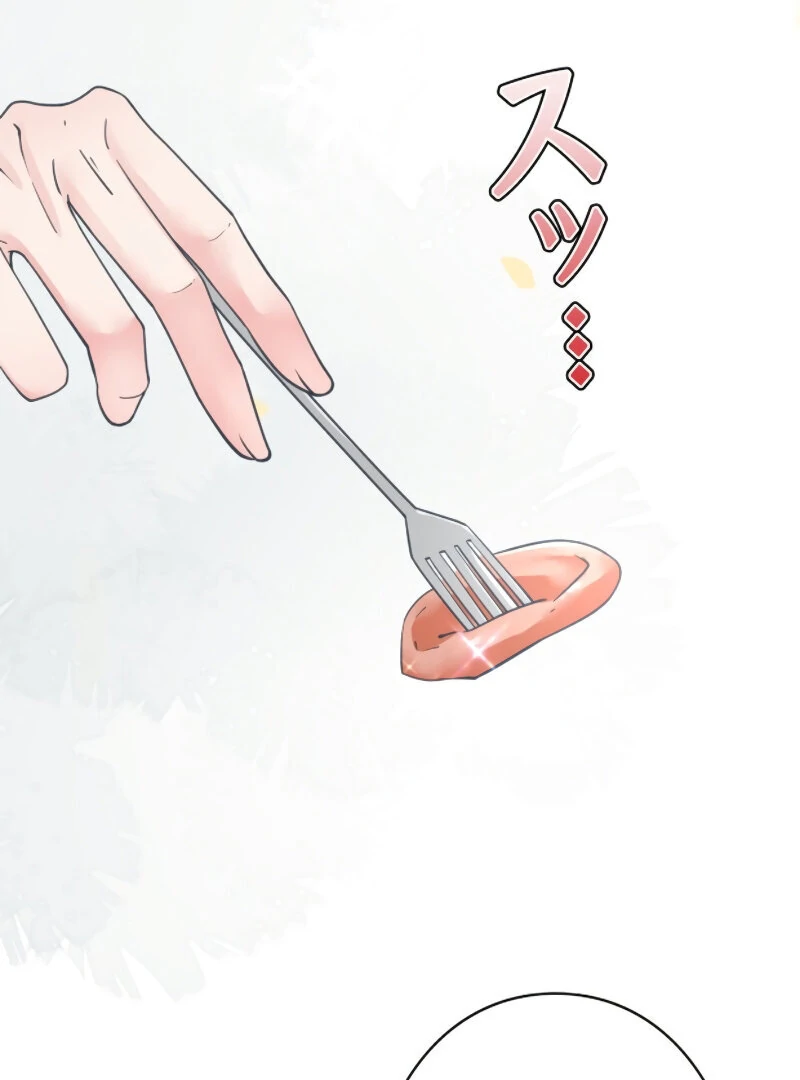 I Ran Away With My Contracted Husband Chapter 1 454 ch 1 51