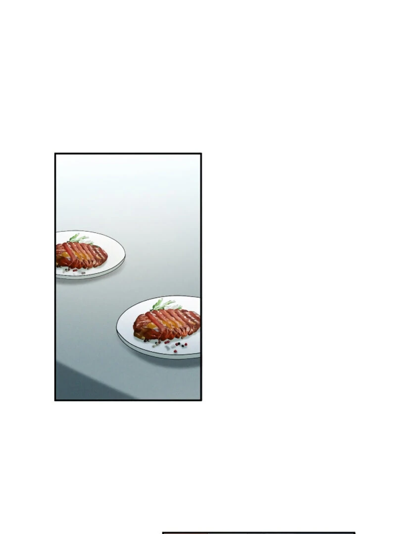 I Ran Away With My Contracted Husband Chapter 1 466 ch 1 63