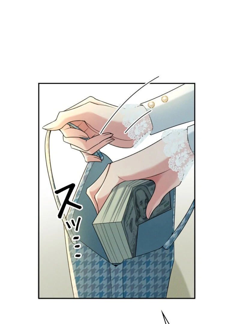 I Ran Away With My Contracted Husband Chapter 1 498 ch 1 95