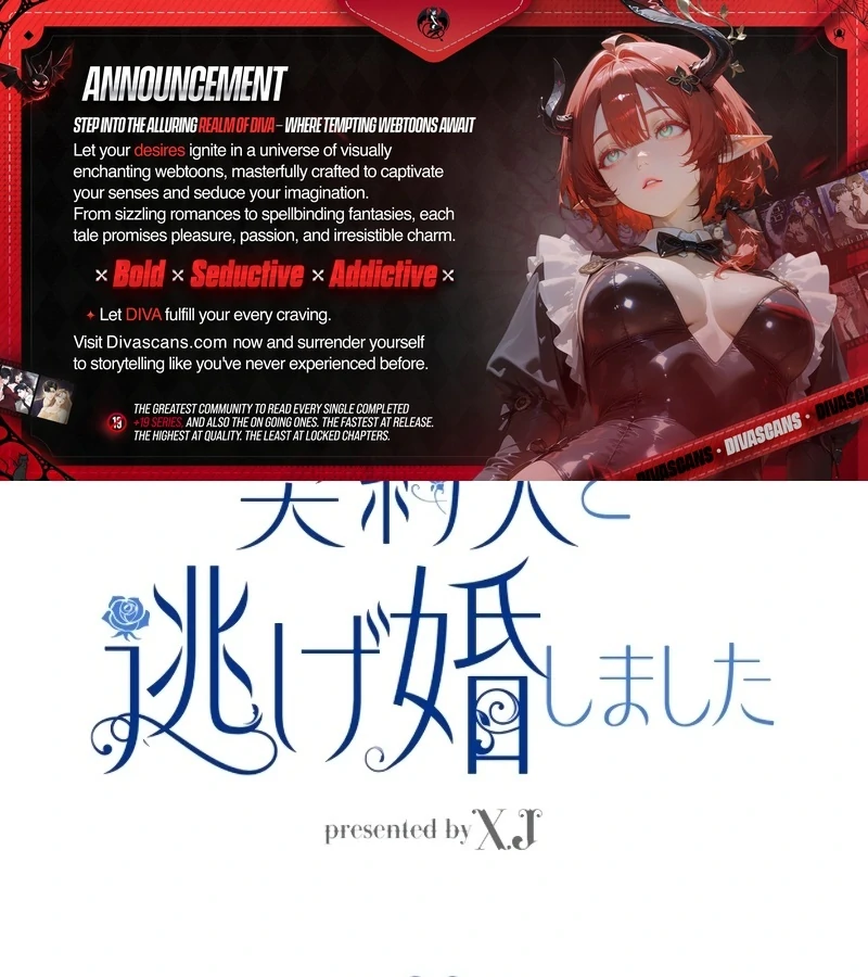 I Ran Away With My Contracted Husband Chapter 20 386 ch 20 1