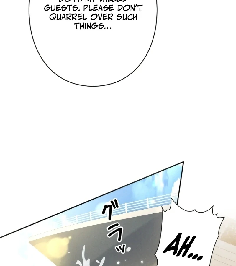 I Ran Away With My Contracted Husband Chapter 20 499 ch 20 114