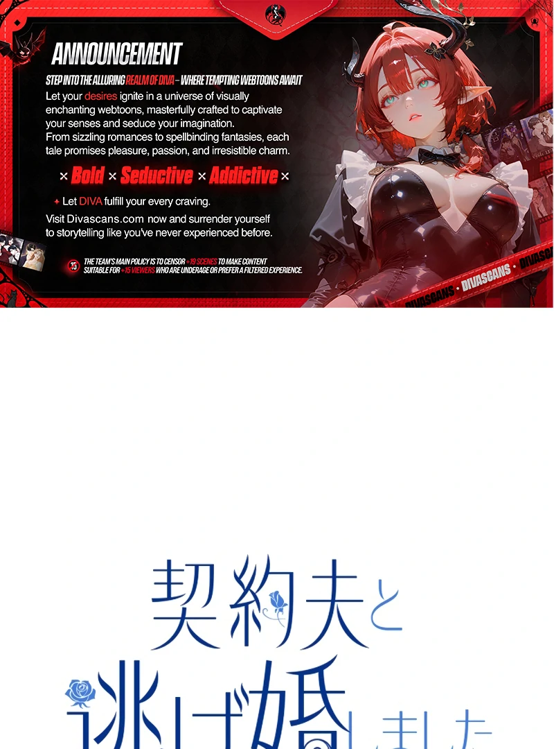 I Ran Away With My Contracted Husband Chapter 7 230 ch 7 1