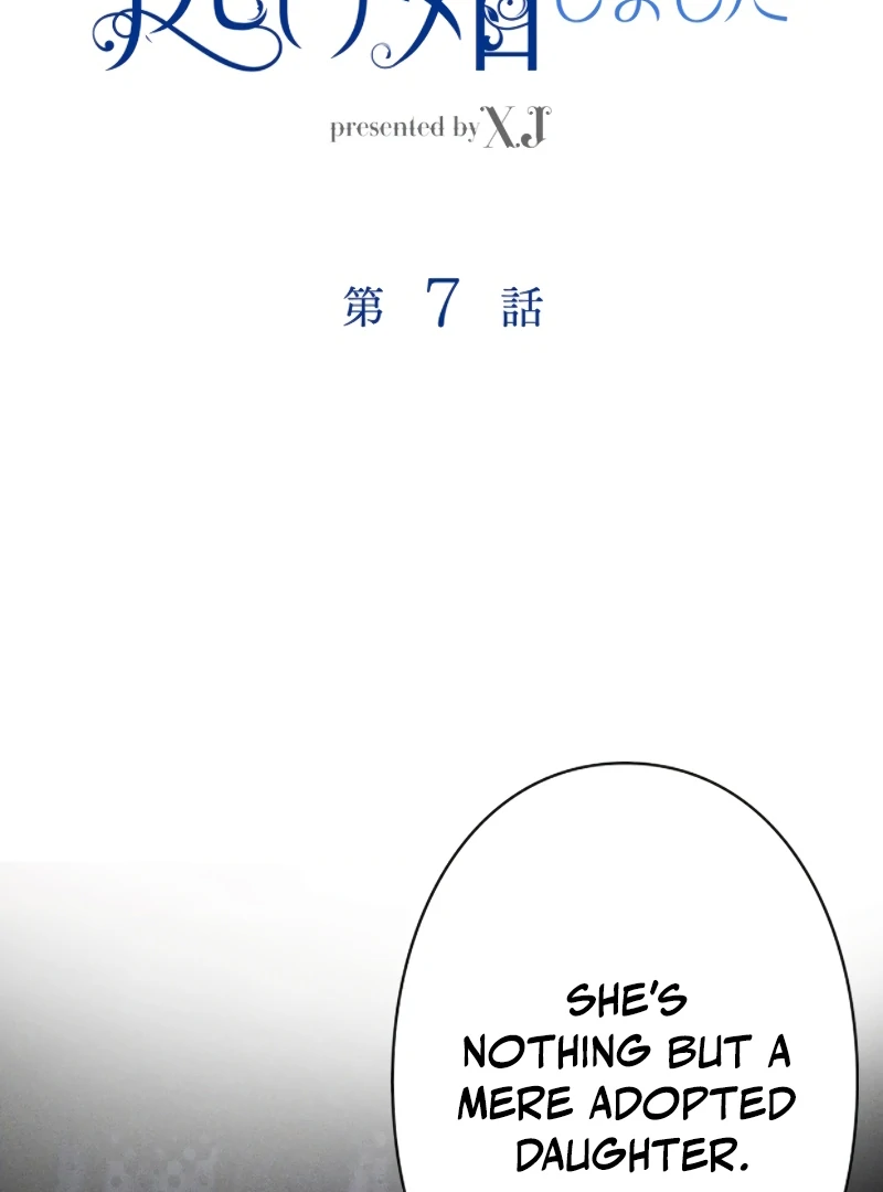 I Ran Away With My Contracted Husband Chapter 7 231 ch 7 2