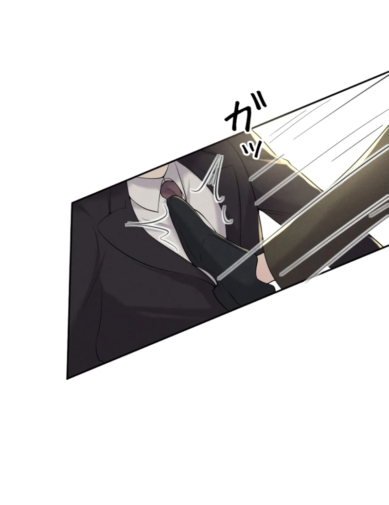 I Ran Away With My Contracted Husband Chapter 7 260 ch 7 31