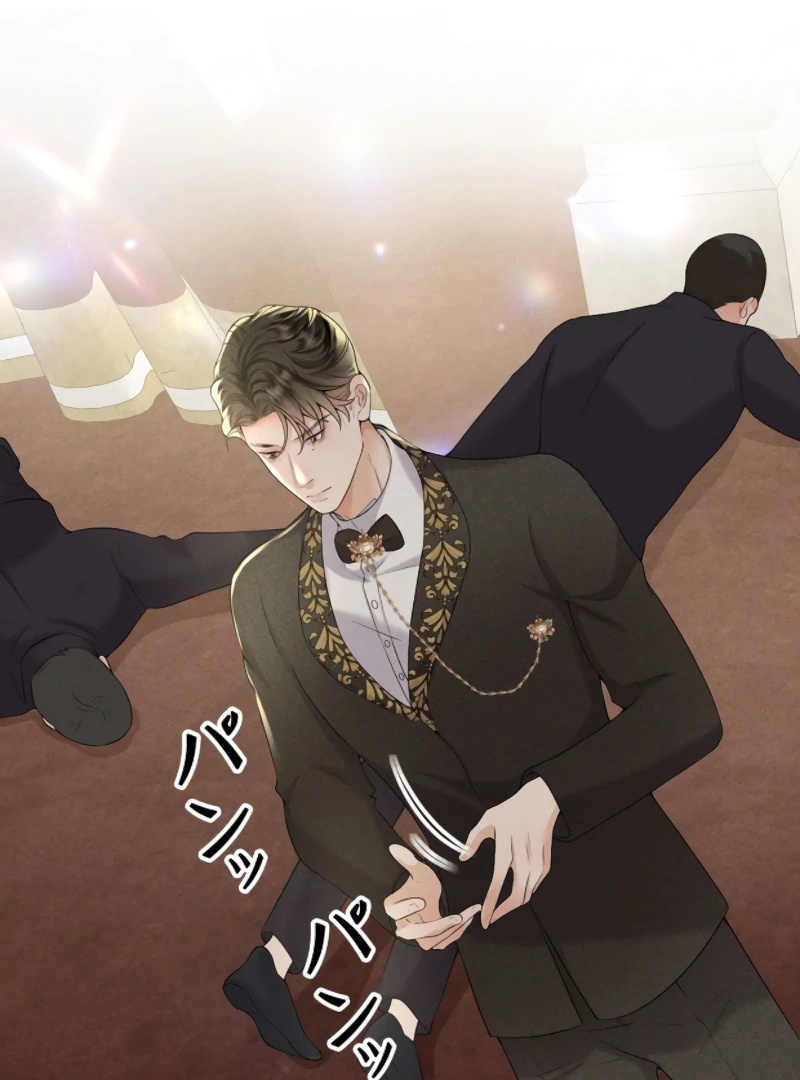 I Ran Away With My Contracted Husband Chapter 7 261 ch 7 32