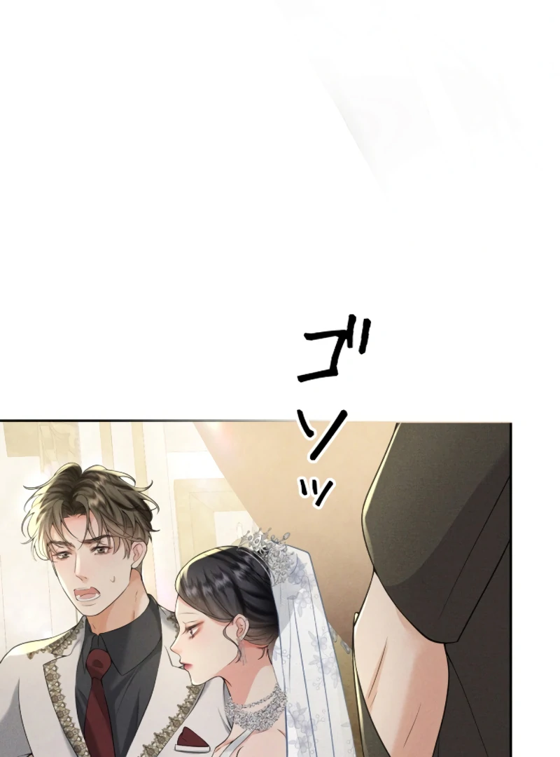 I Ran Away With My Contracted Husband Chapter 7 263 ch 7 34