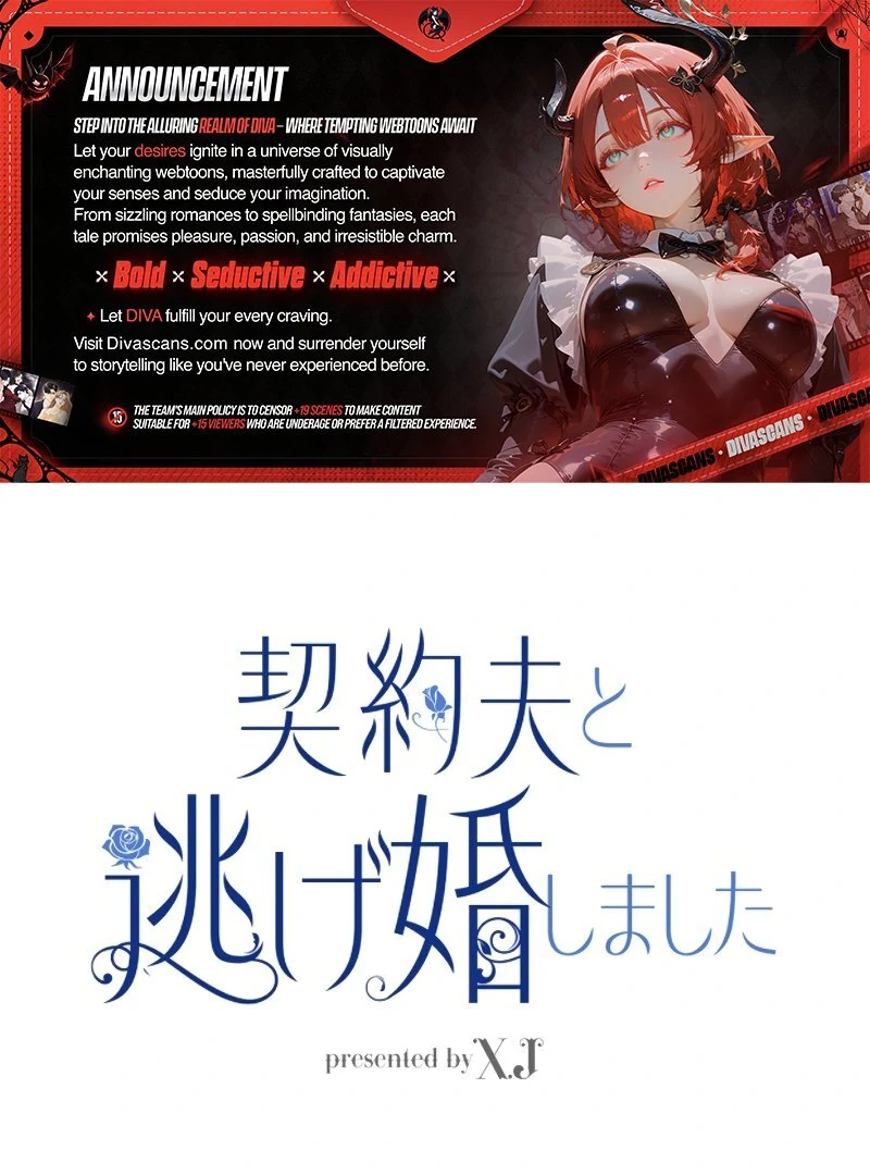 I Ran Away With My Contracted Husband Chapter 8 278 ch 8 1