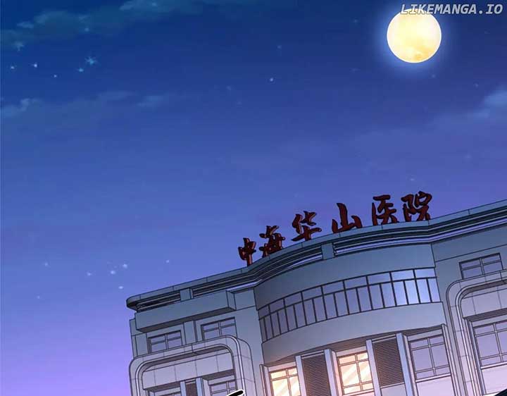 I randomly have a new career every week Chapter 753 389 040