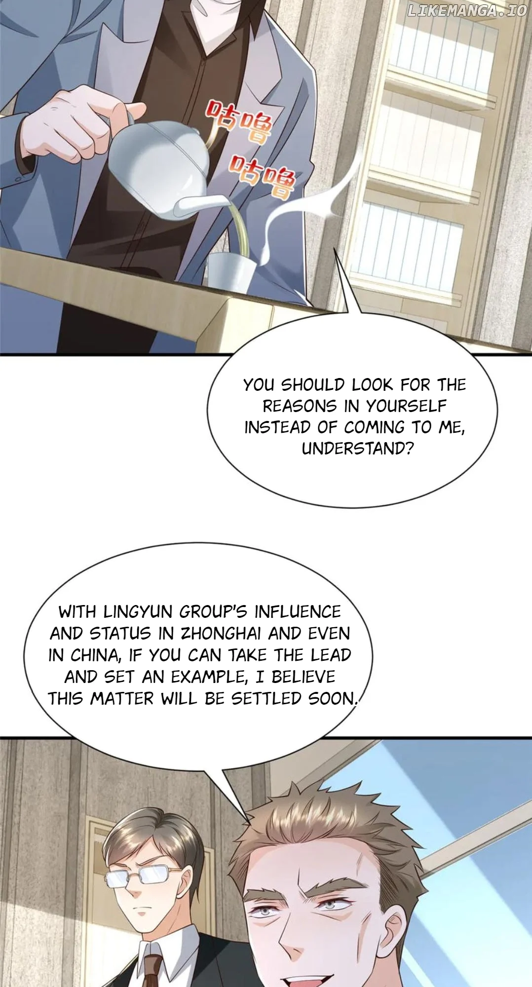 I randomly have a new career every week Chapter 779 154 36