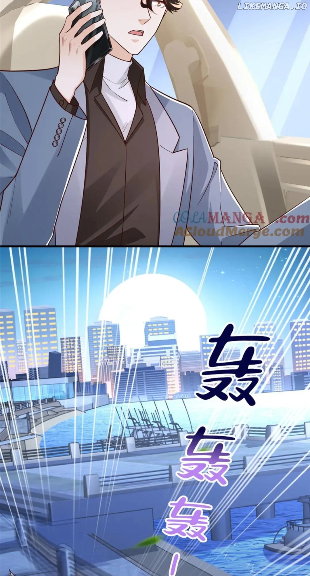 I randomly have a new career every week Chapter 786 154 36