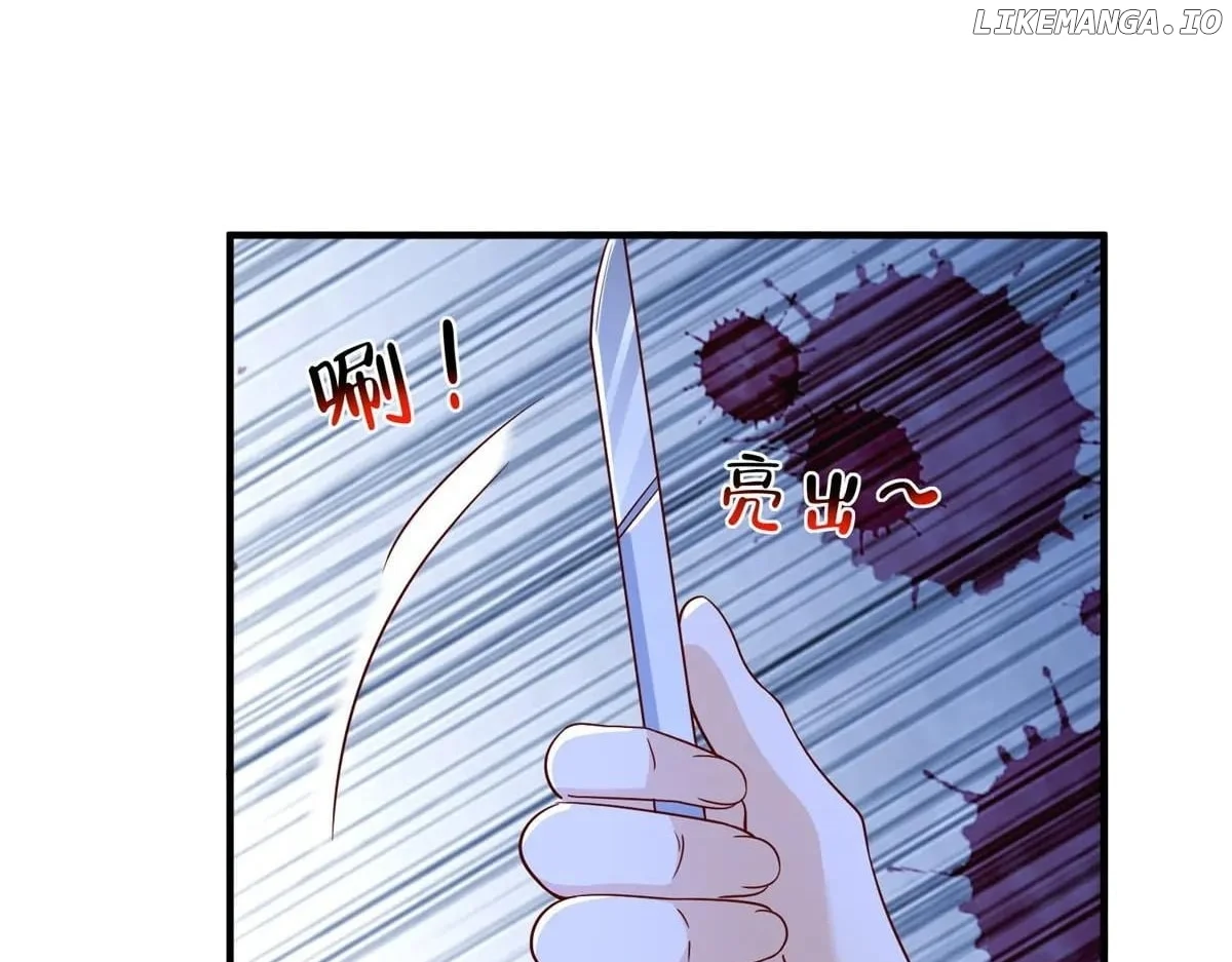 I randomly have a new career every week Chapter 805 427 078