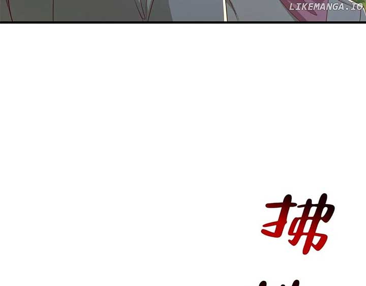 I randomly have a new career every week Chapter 812 427 102