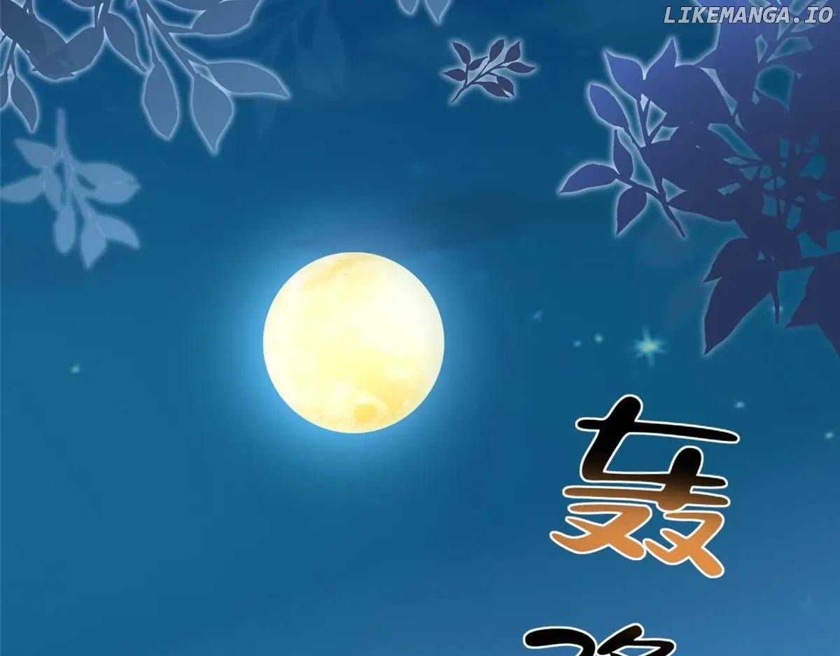 I randomly have a new career every week Chapter 815 390 017