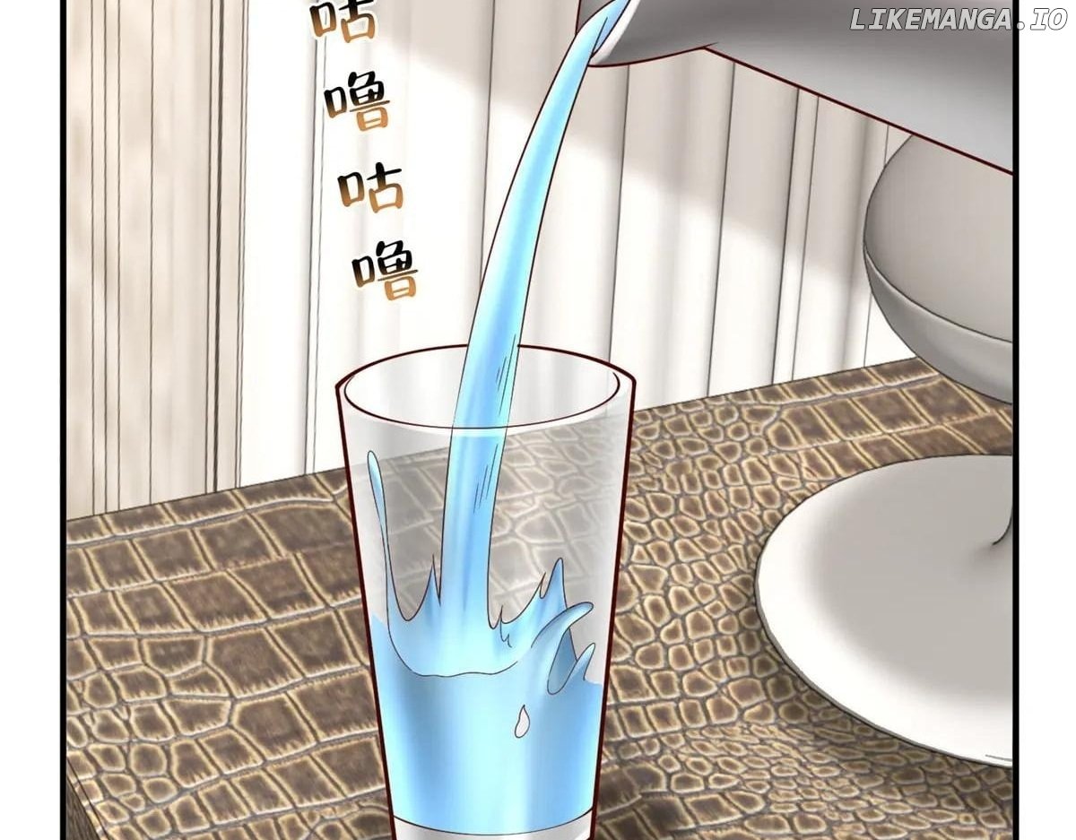 I randomly have a new career every week Chapter 815 410 037