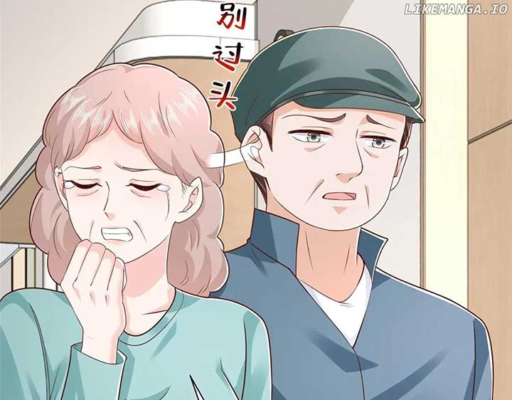 I randomly have a new career every week Chapter 820 367 060