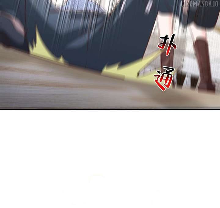 I randomly have a new career every week Chapter 837 397 078