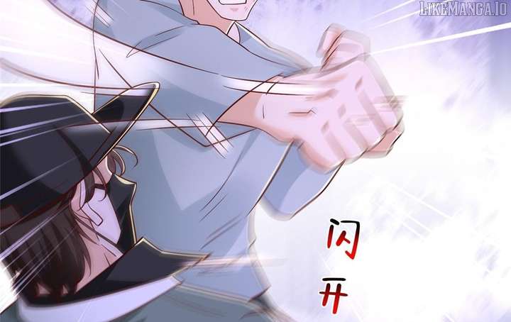 I randomly have a new career every week Chapter 837 404 085