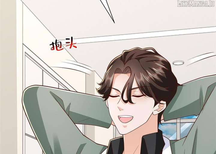 I randomly have a new career every week Chapter 839 346 021