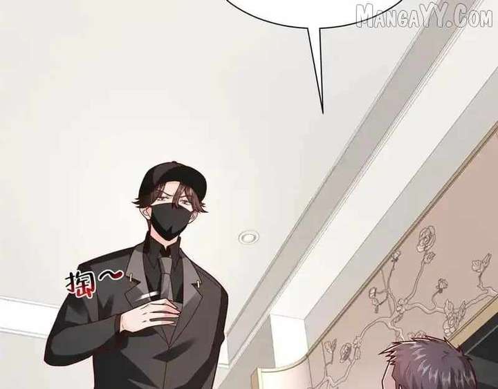 I randomly have a new career every week Chapter 846 368 004