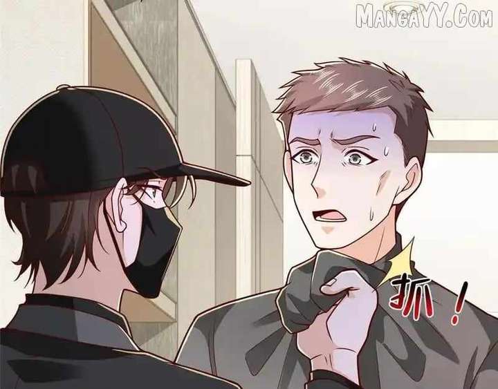 I randomly have a new career every week Chapter 846 375 011