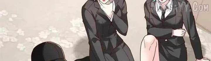 I randomly have a new career every week Chapter 846 394 030