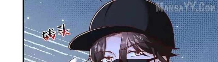 I randomly have a new career every week Chapter 846 397 033