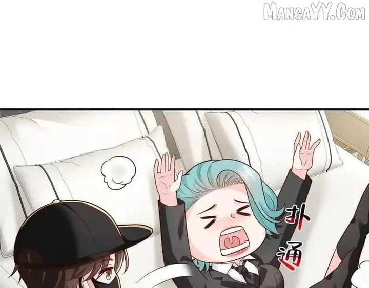 I randomly have a new career every week Chapter 846 425 061