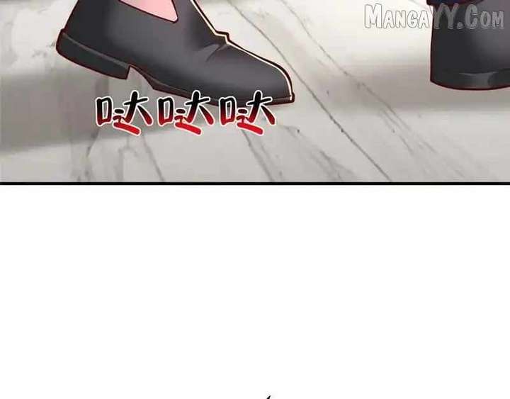 I randomly have a new career every week Chapter 846 450 086